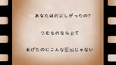 VOCALOID家族 - Trick Or Treat