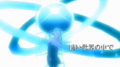 初音未来 - 19時のシュペルノーヴァ