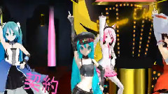 初音未来 - Miku 小苹果