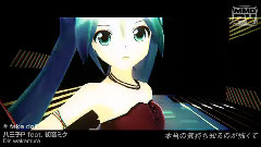 初音未来 - Fake Doll