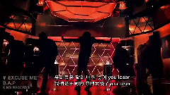 Excuse Me(Korean Ver.)