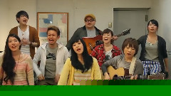 この指とまれ (Cover)