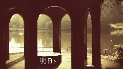 初音未来 - 柑子色パレット