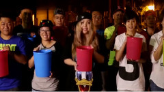 张惠妹 - 冰桶挑战 张惠妹篇