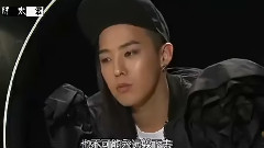 brave Bigbang&G-Dragon