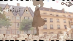 初音未来 - ムギワラタイニーガール