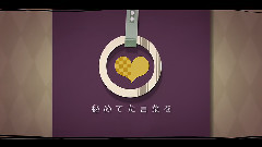 ゴーストラプソディ