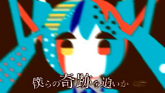 初音未来 - Rolling Smile