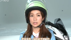 大島優子2輪免許取ります!!第7回 レッツCM撮影!