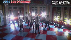 ウィークエンダー(スクール革命) 现场版 14/08/24