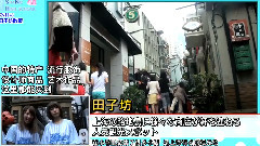 上海学院48 第二十六集(上) 中文字幕