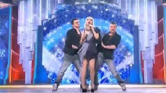 Шахерезада