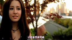 Tiffany Giardina - Hurry Up And Save Me