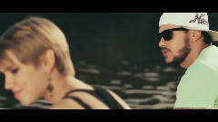 Батт - Летний