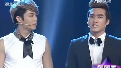 陈奕 - 挑战女人帮