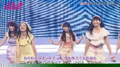 AKB48 Show! Ep41 ごめんね,Summer
