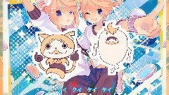 ようかい体操第一 (鹿乃&96猫)