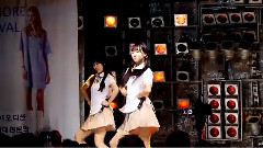 东大门 migliore公演