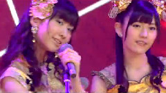 フライングゲット