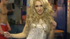 Лесно запалим