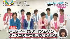 ZIP!_Hey! Say! JUMP Cut