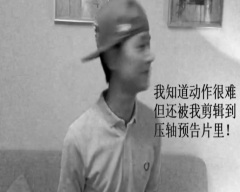 很扯的雨天 何炅版