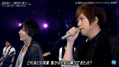 Belief ～春を待つ君へ～