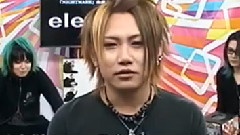 Bakuretsu! Nightmare II 12 Part1