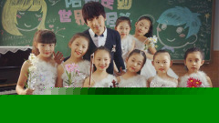 后弦 - 黑板情书