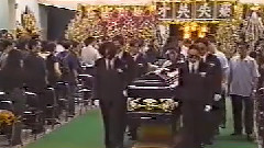 香港中古新闻 再见家驹