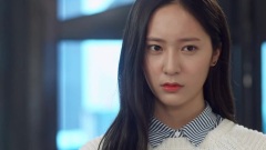 <继承者们> EP01 Krystal Cut