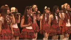 五十九段の架け桥