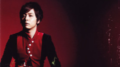 I gotta take you shamanippon