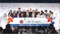 Jijipress 橋本環奈 1000年に1人なんて... と謙遜