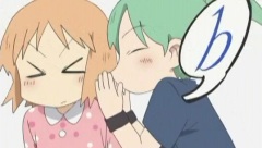 ヒャダインのカカカタ☆カタオモイ-C