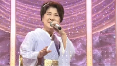 おんなの一生～汗の花～