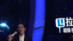 萧敬腾 - 月亮代表我的心