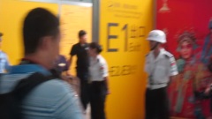 广州白云机场接机