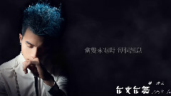 基因决定我爱你