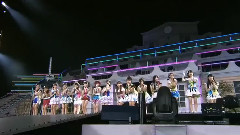 AKB48 よっしゃぁ～行くぞぉ～!in西武ドーム Disc3 Second DAY 1st