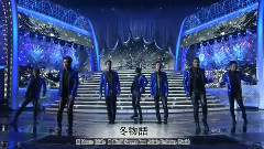冬物語 (第64回NHK紅白歌合戦)现场版 13/12/31