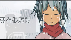 洛天依,原创,动漫专属 - 眠