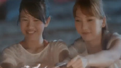 Musim Panas Sounds Good!