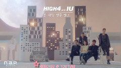 除了春天爱情和樱花