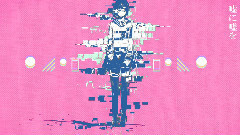 初音未来 - アイソワライ