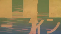 初音未来 - 劣等性進化論