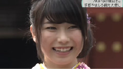 横山由依出任京都山城観光大使 1