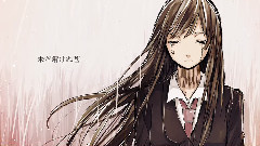 初音未来 - 春雨