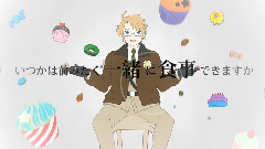 VOCALOID家族 - 阿米的号哭