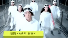 Happy 2000